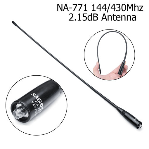 Picture of 144/430MHz NA771 2.15DBI SMA 10W Female Antenna Dual Band for Baofeng UV5R UV-82
