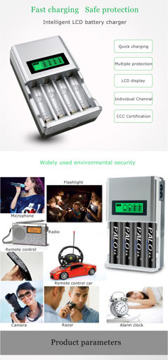 Picture of Palo C903W 4 Slot LCD Display AA AAA NI-CD NI-MH Rechargeable Battery Charger