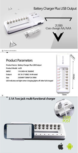 Immagine di Palo NC09 8 Slot Dual USB Port NI-CD NI-MH AA AAA Rechargeable Battery Charger