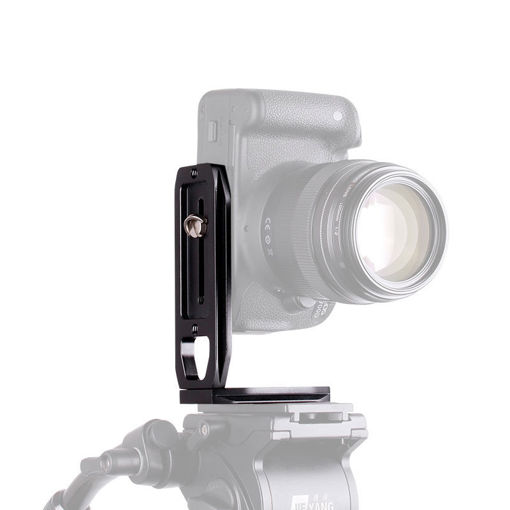 Immagine di Ulanzi H-1 Universal Quick Release L Plate Bracket Grip PTZ for DSLR Camera Tripod