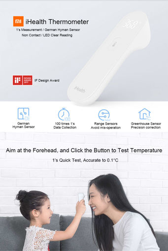 Picture of XIAOMI iHealth LED Non Contact Digital Infrared Forehead Thermometer Body Water Thermometer