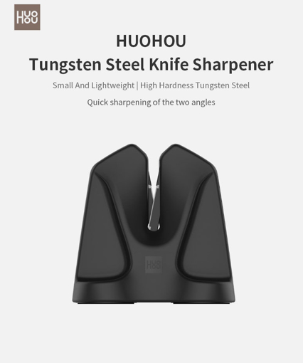 Immagine di XIAOMI Huohou HU0034 Tungsten Steel Kitchen Sharpener Single Head Sharpen Stone Home Multi-function Kitchen Sharpening Tool