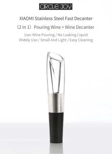 Picture of XIAOMI CIRCLE JOY Stainless Steel Fast Decanter Wine Decanter Wine Pouring Tools