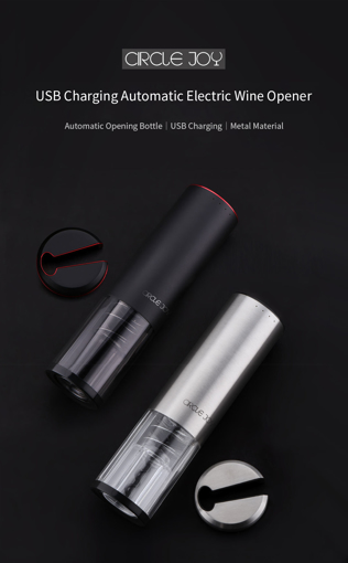 Immagine di XIAOMI Circle Joy CJ - EKPQ02 USB Charging Automatic Electric Bottle Openers W- ine Opener