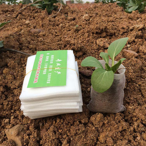 Immagine di Honana HG-GP 100pcs Non-woven Fabrics Plants Seedling Bags Degradable Breeding Bag