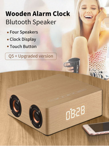 Immagine di Loskii Portable Wooden Bluetooth Speaker 12W 4 Speaker Alarm Clock Display Column 3D Stereo Speaker