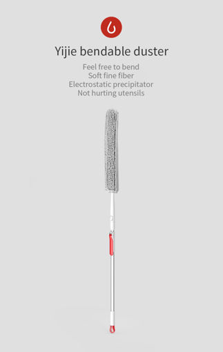 Picture of XIAOMI YIJIE YB-01 Cloth Cleaning Brush Mop Bendable Duster Double-sided Available Whisk