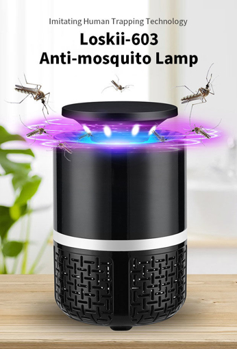 Immagine di Loskii-603 Anti-Mosquito Lamp Electric Fly Bug Zapper Mosquito Insect Killer Lamp LED Light Trap Lamp Pest Control