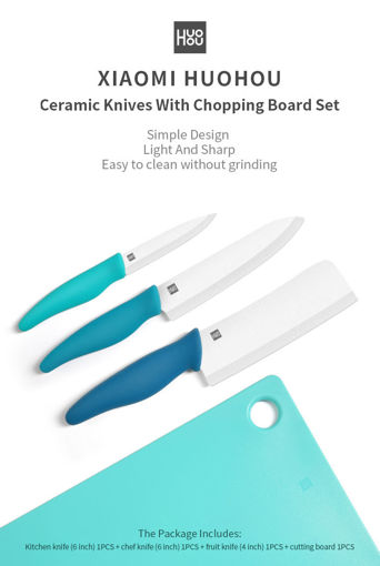Immagine di XIAOMI HUOHOU Ceramic K nives With Chopping Board Set Kitchen Vegetable Cutter Cutting Board