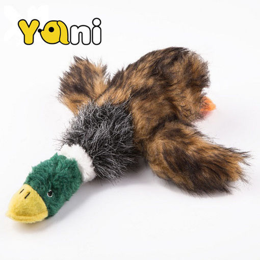 Immagine di Durable Squeaker Dog Toys Plush Chew Toy Stuff Duck Toy for Dogs
